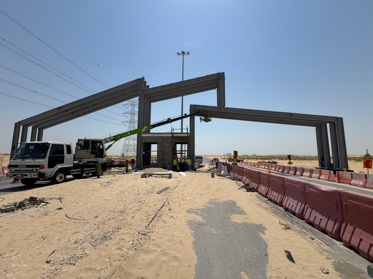 Gateway during erection